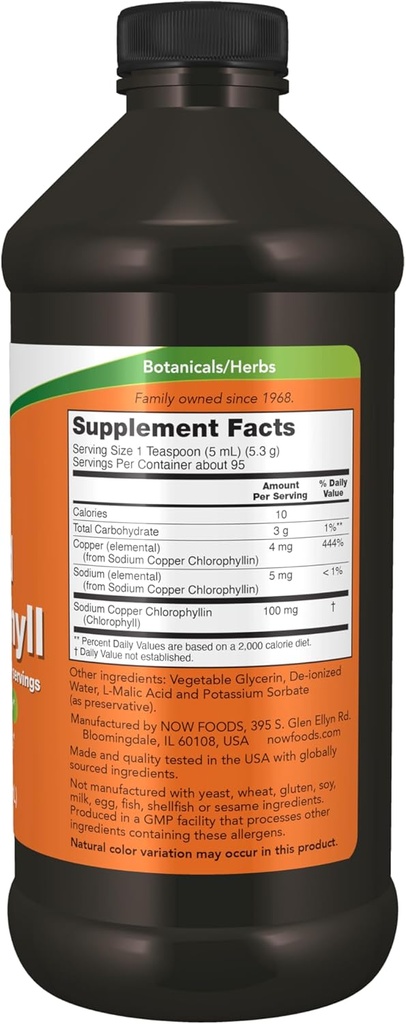 now-foods-supplements-unflavored-chlorop-3.jpg