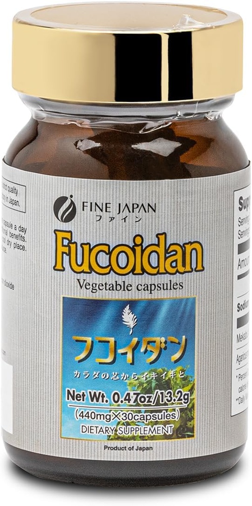 fine-japan-fucoidan-capsules-with-mekabu-3.jpg