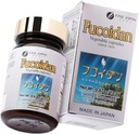 fine-japan-fucoidan-capsules-with-mekabu-5.jpg