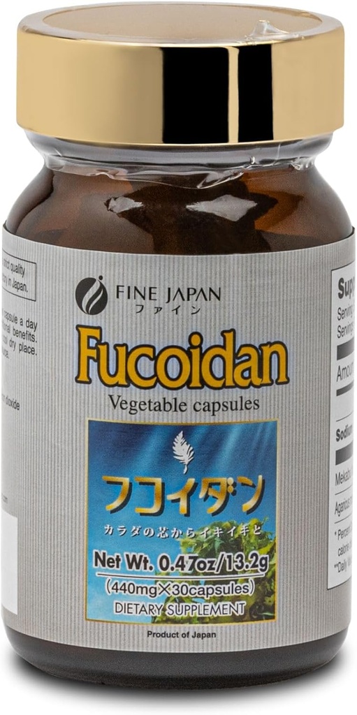 fine-japan-fucoidan-capsules-with-mekabu-6.jpg