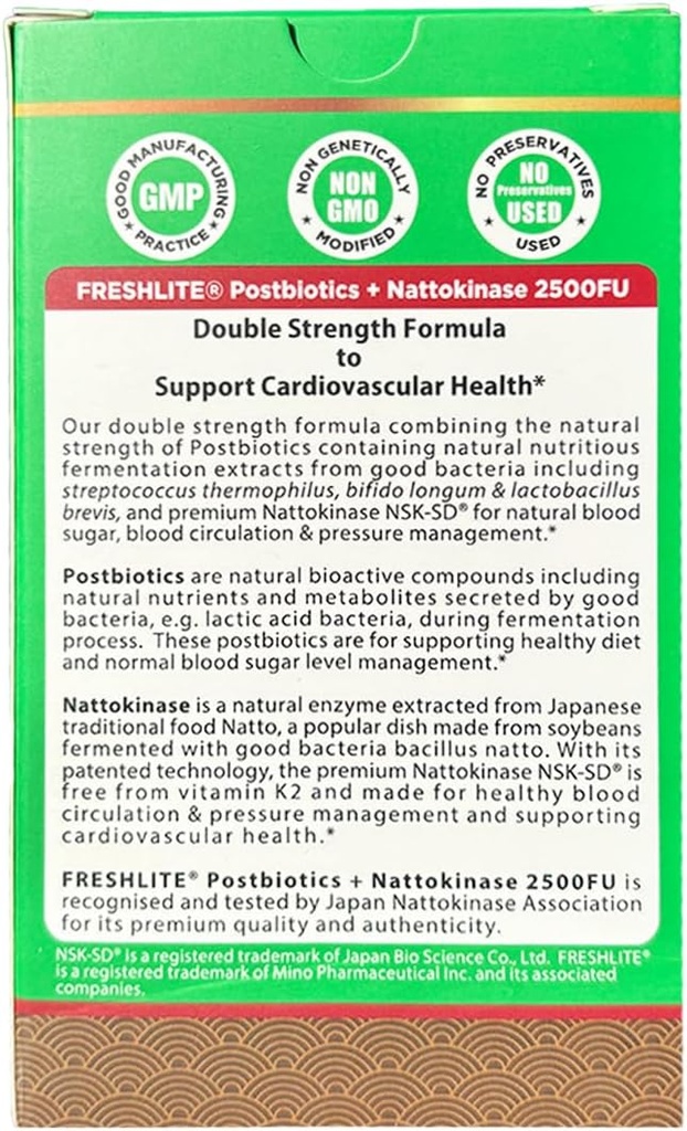 freshlite-2500fu-premium-nsk-sd-nattokin-6.jpg