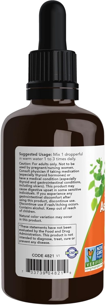 now-supplements-ashwagandha-liquid-extra-3.jpg