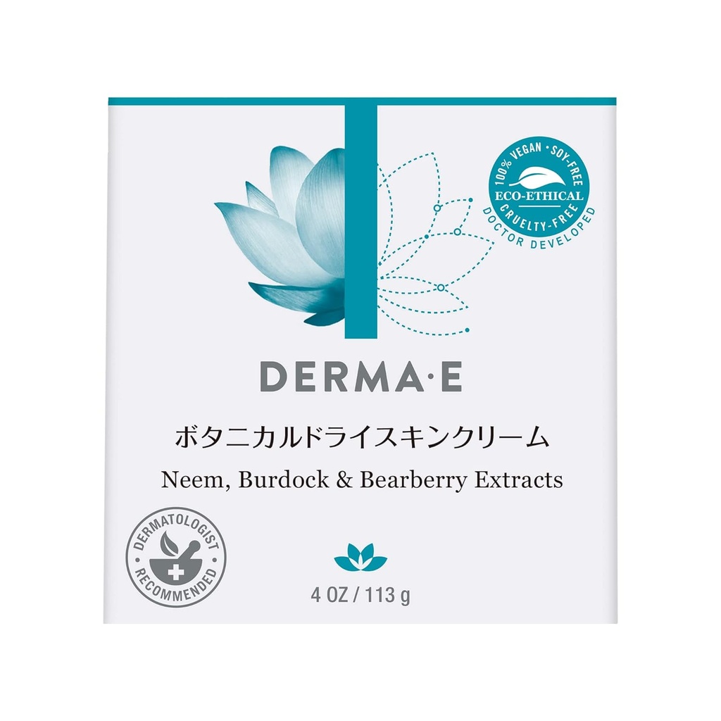 derma-e-eczema-relief-cream-cream-unisex-4.jpg