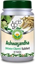 basic-ayurveda-ashwagandha-tablets---100-5.jpg