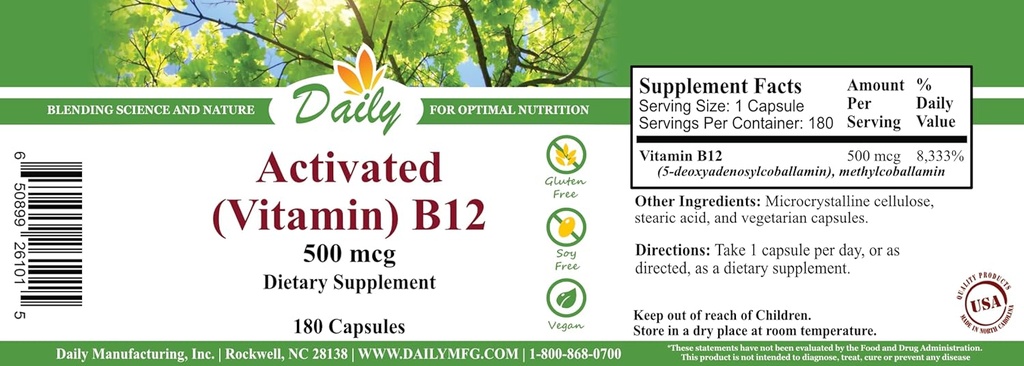 daily-manufacturing-activated-vitamin-b1-2.jpg