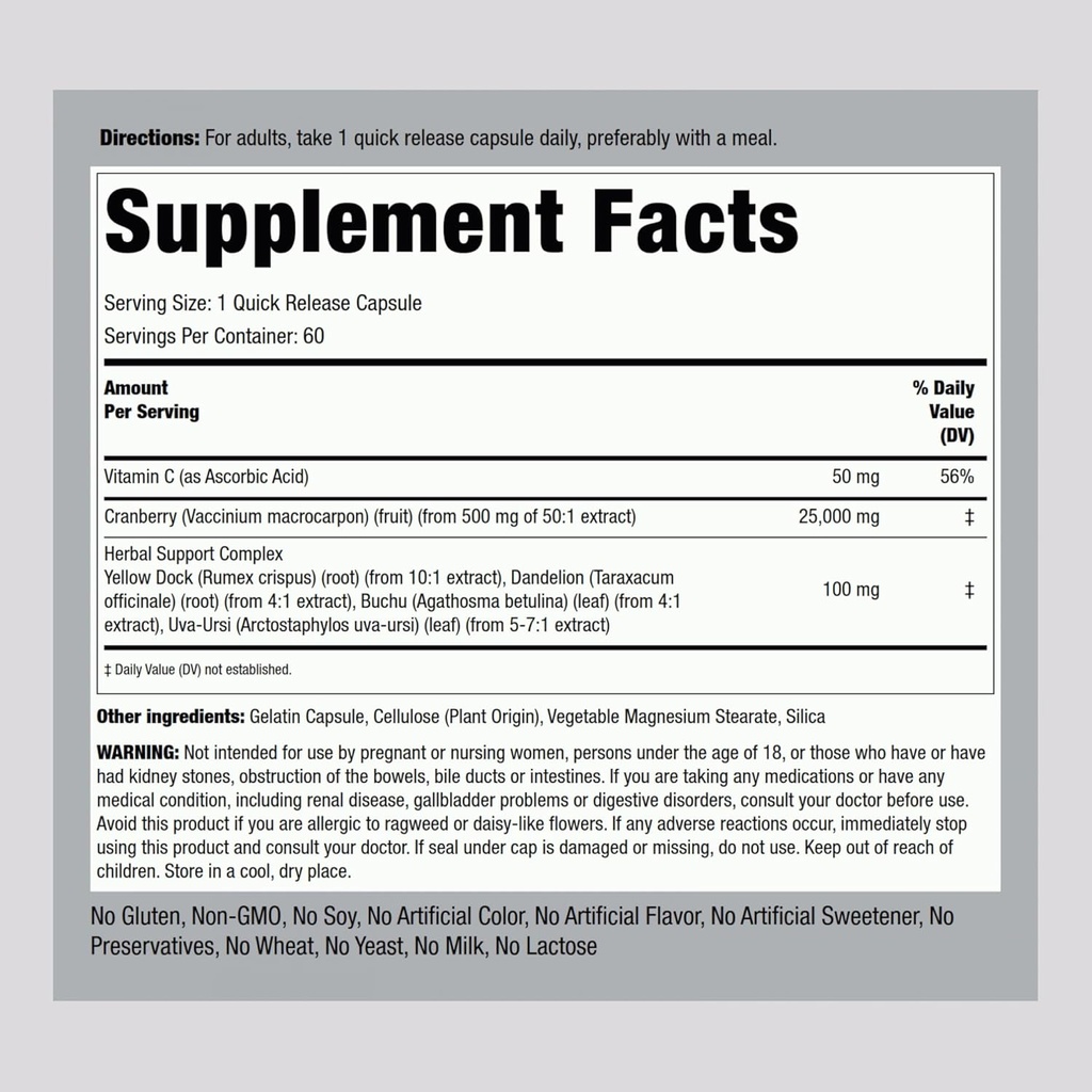 piping-rock-kidney-support-supplement-60-2.jpg