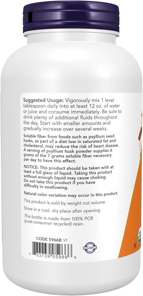 now-foods-supplements-psyllium-husk-powd-3.jpg