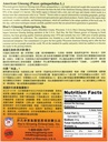 hsus-ginseng-sku-115-2-short-small-2-cul-3.jpg