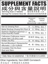 high-strength-fargelin-herbal-supplement-6.jpg