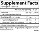 carlson---e-gems-plus-natural-vitamin-e--4.jpg