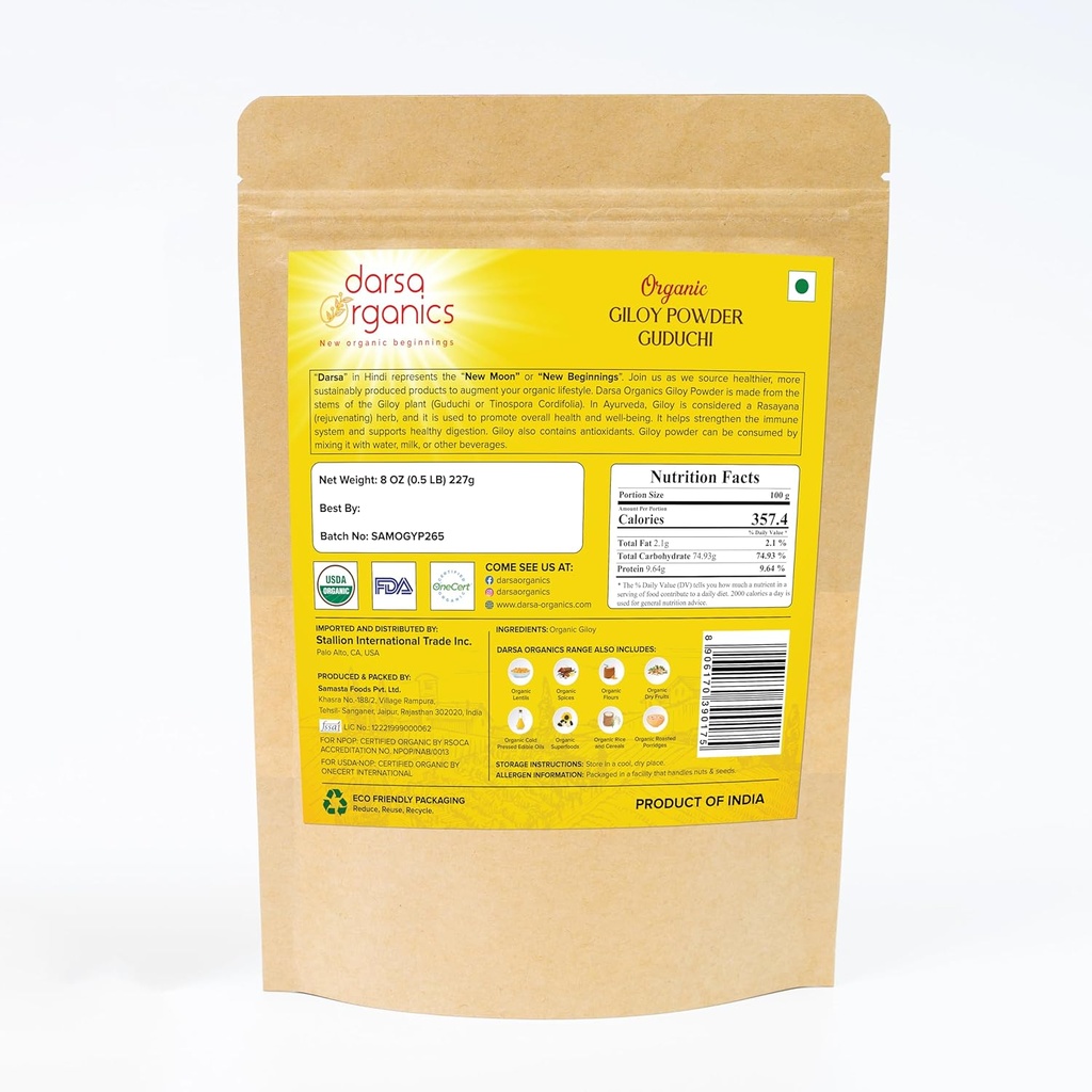 giloy-powder-8-oz---premium-usda-organic-2.jpg