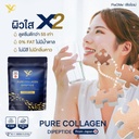 piaome-pure-collagen-dipeptide100g-6.jpg