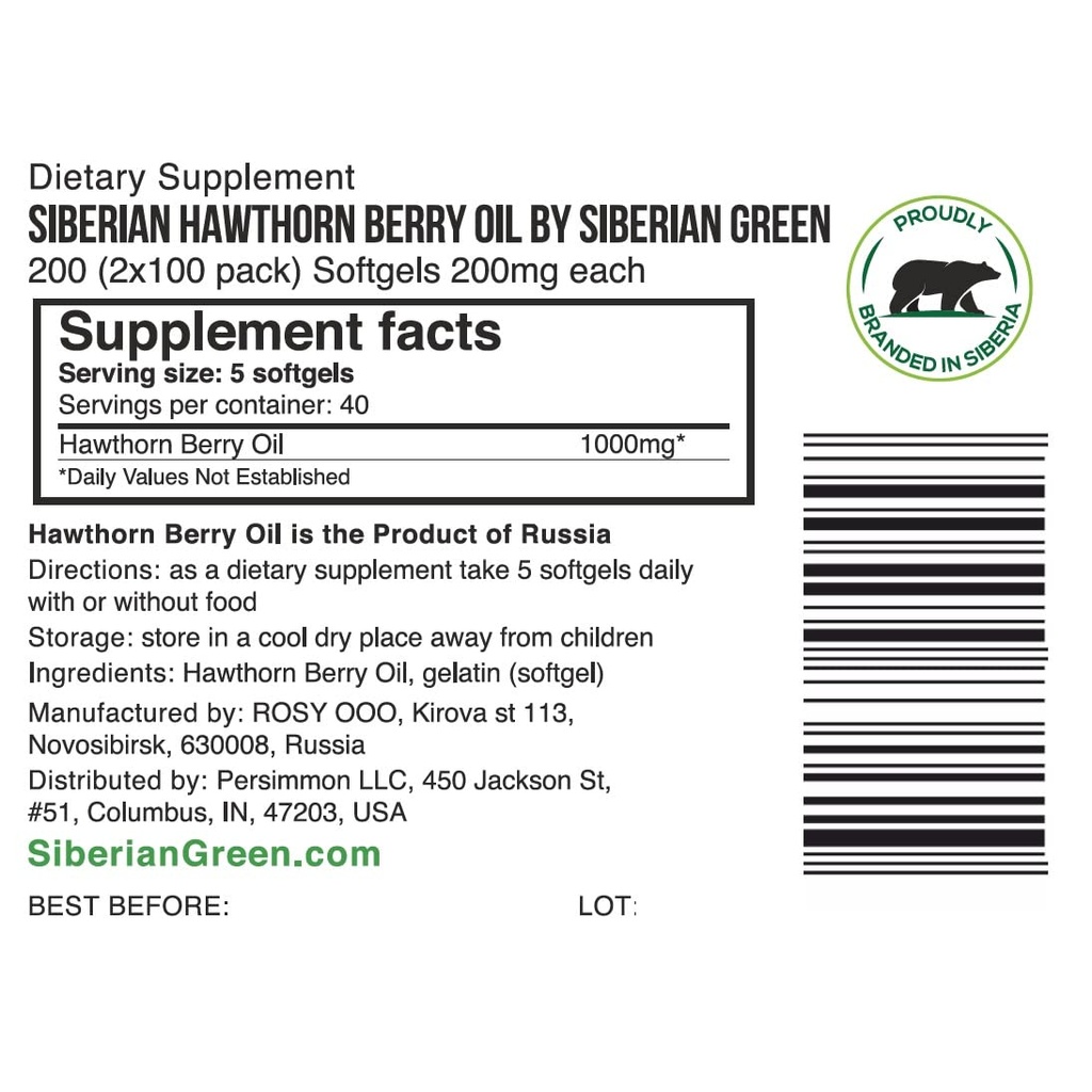 siberian-hawthorn-oil-200-capsules-extra-3.jpg