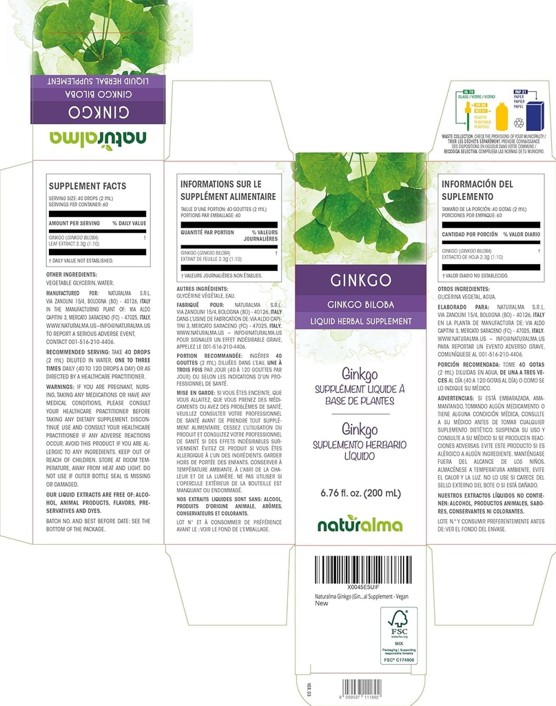naturalma-ginkgo-ginkgo-biloba-leaf-alco-2.jpg