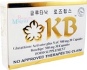 kb-kyusoku-bihaku-glutathione-skin-white-2.jpg
