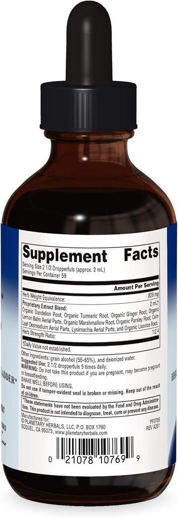planetary-herbals-stone-free-4-oz-liquid-2.jpg