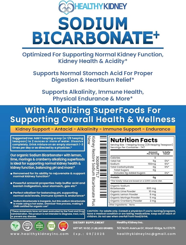 organic-sodium-bicarbonate-alkaline-supp-4.jpg