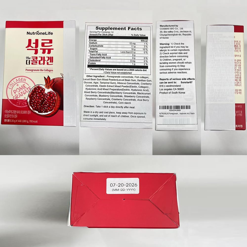 pomegranate-the-collagen-jelly-korean-wo-6.jpg