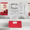 pomegranate-the-collagen-jelly-korean-wo-6.jpg