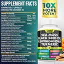 wixar-sea-moss-3000mg-black-seed-oil-200-2.jpg