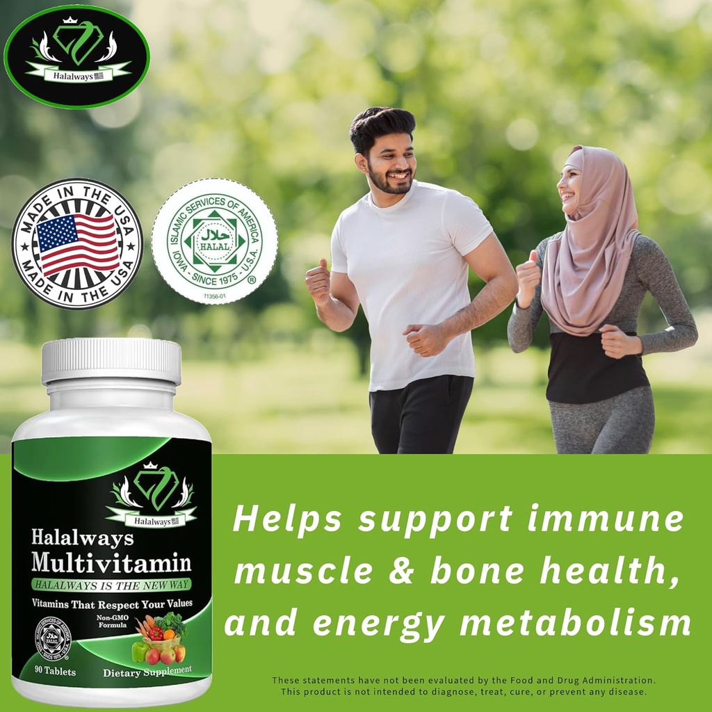 halalways-multivitamin-certified-halal-m-5.jpg