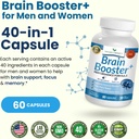 40-in-1-brain-booster-supplement-for-foc-2.jpg