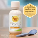 burts-bees-kids-daytime-cough-syrup-and--2.jpg