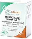 saheli-amruthotharam-kashaya-tablet-50-n-2.jpg