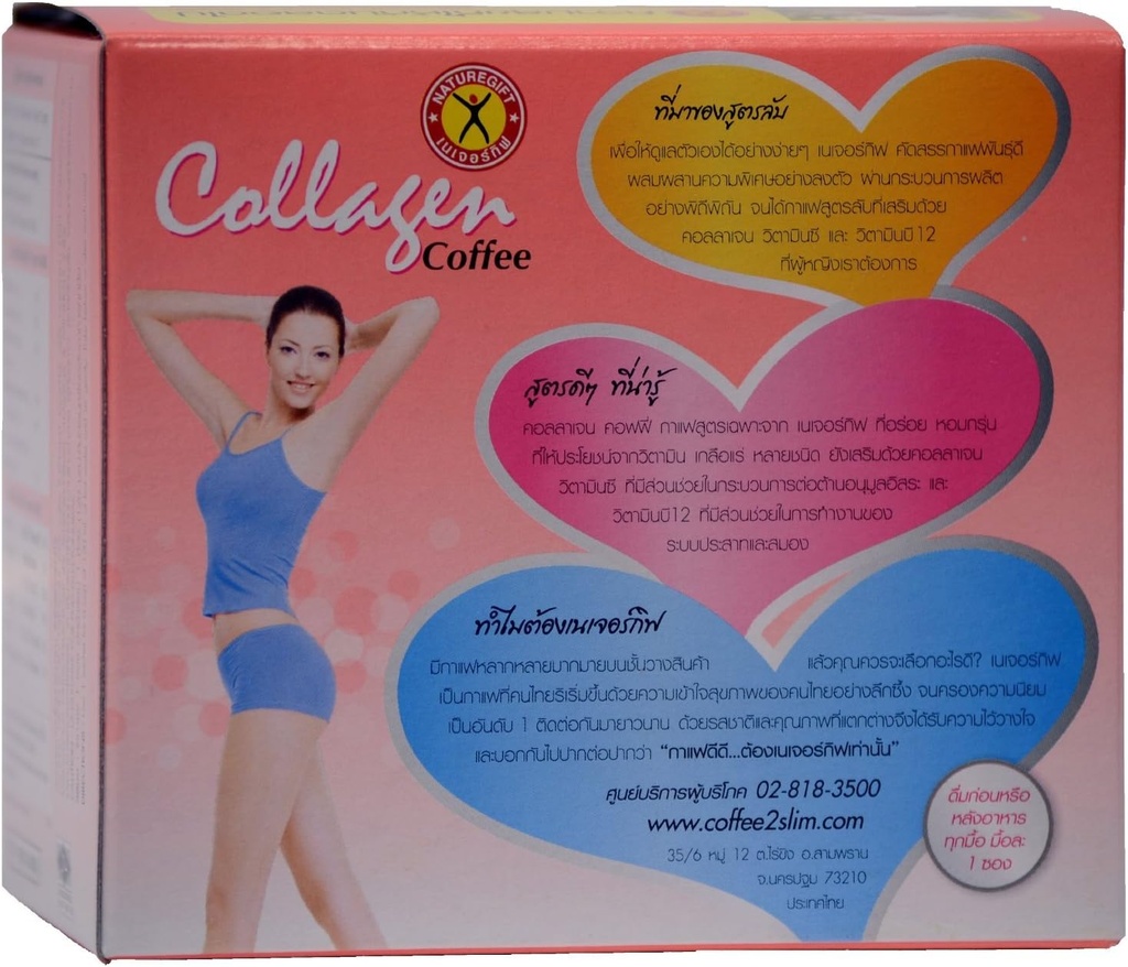 naturegift-with-collagen-vitamins-minera-2.jpg