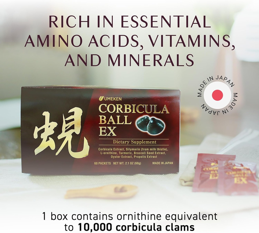 umeken-corbicula-ball-ex-for-liver-suppo-3.jpg