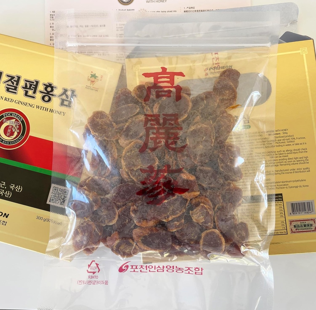 pocheon-300g106oz-6years-korean-panax-re-4.jpg