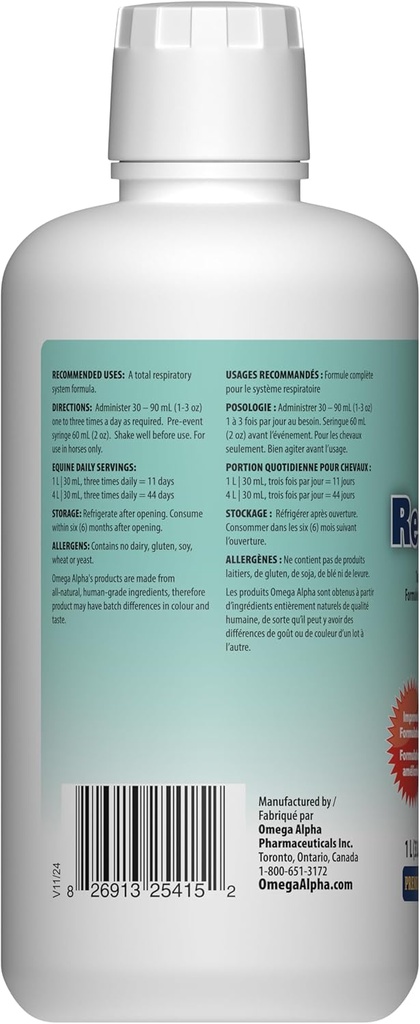 omega-alpha-equine-respi-free-32oz-3.jpg