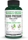 siberian-green-blood-cardio-pressure-her-2.jpg