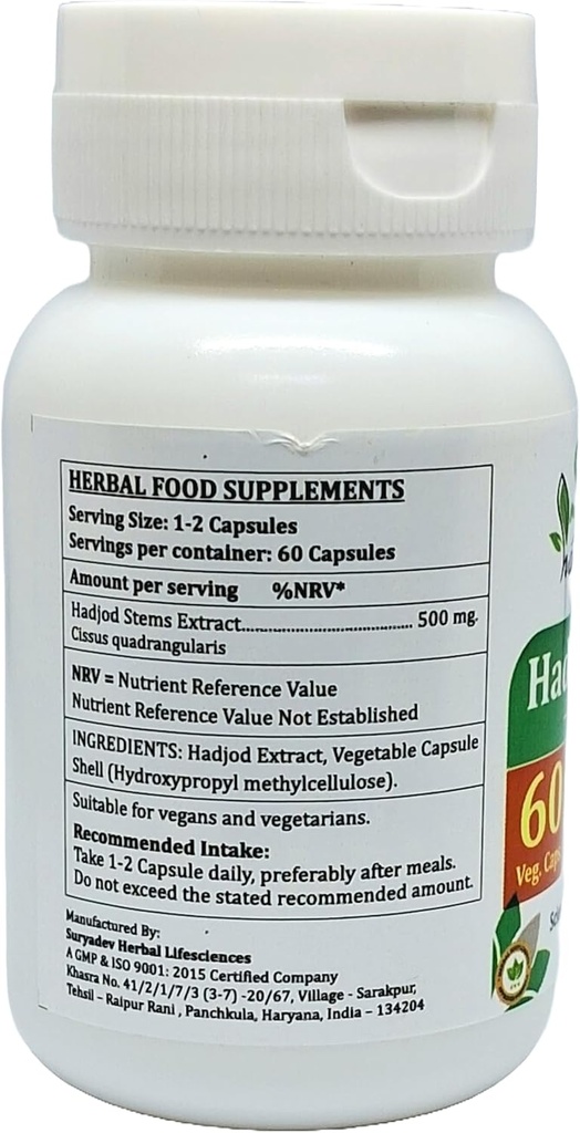 generic-hadjod-capsule-60-units-500mg-pa-5.jpg