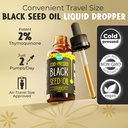 maju-superfoods-black-seed-oil-2-oz-and--3.jpg