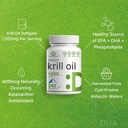 deal-supplement-antarctic-krill-oil-1000-4.jpg