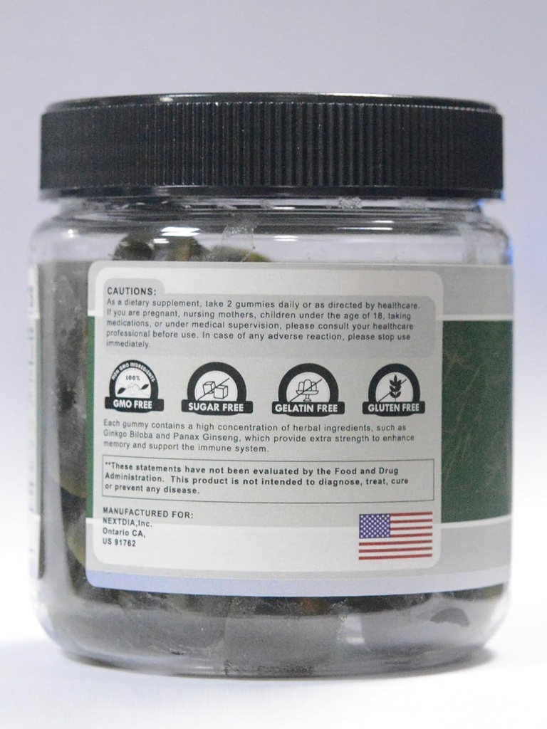 sugar-free-ginkgo-biloba-gummies-2pack-3.jpg