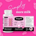 milkology-high-potency-breast-milk-suppl-2.jpg