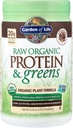 garden-of-life-raw-organic-protein-green-3.jpg