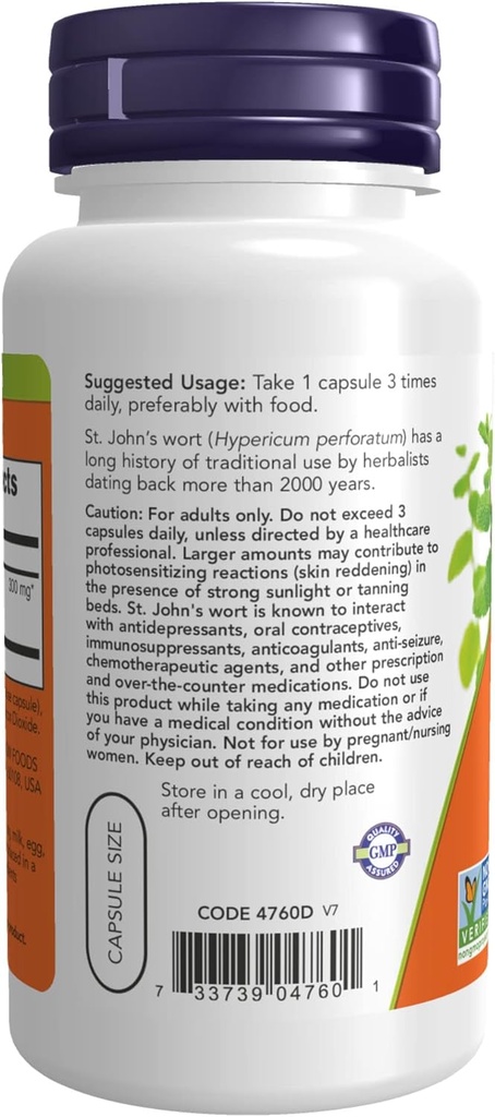 now-supplements-st-johns-wort-hypericum--3.jpg