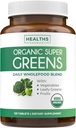 super-greens-vitamin-c-2-month-supply-su-2.jpg