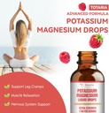 potassium-magnesium-supplement-liquid-dr-3.jpg