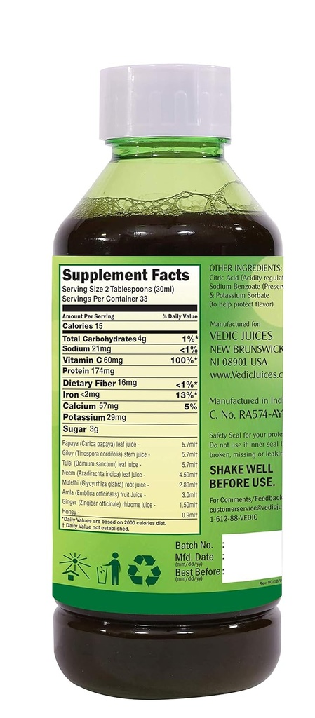 vedic-juice-papaya-leaf-flavor-papaya----5.jpg