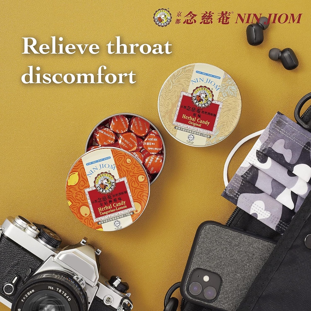 nin-jiom-herbal-candy-super-mint-21-ounc-3.jpg