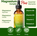 magnesium-plus-pineapple-flavor---magnes-3.jpg