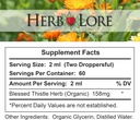 herb-lore-organic-blessed-thistle-for-br-5.jpg