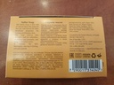 dead-sea-sulphur-soap---psoriasis-eczema-3.jpg