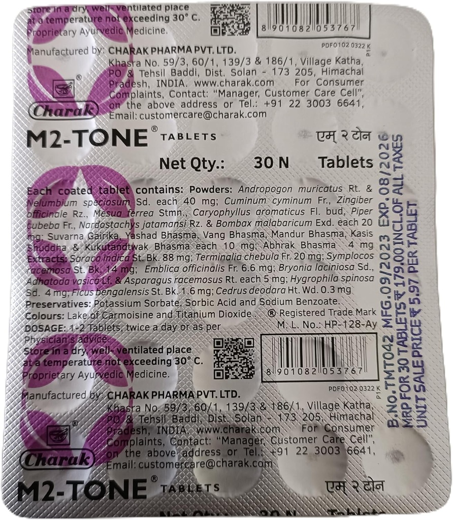 m2-tone-30-tablets-3.jpg
