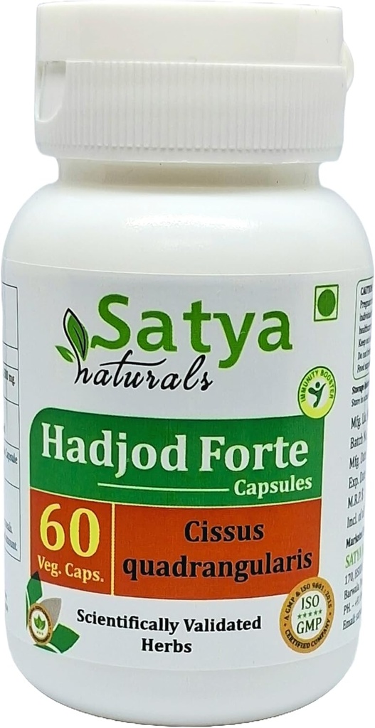 hadjod-forte-capsules-500-mg-60-veg-caps-3.jpg