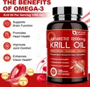 nature-target-krill-oil-1200mg-with-omeg-2.jpg
